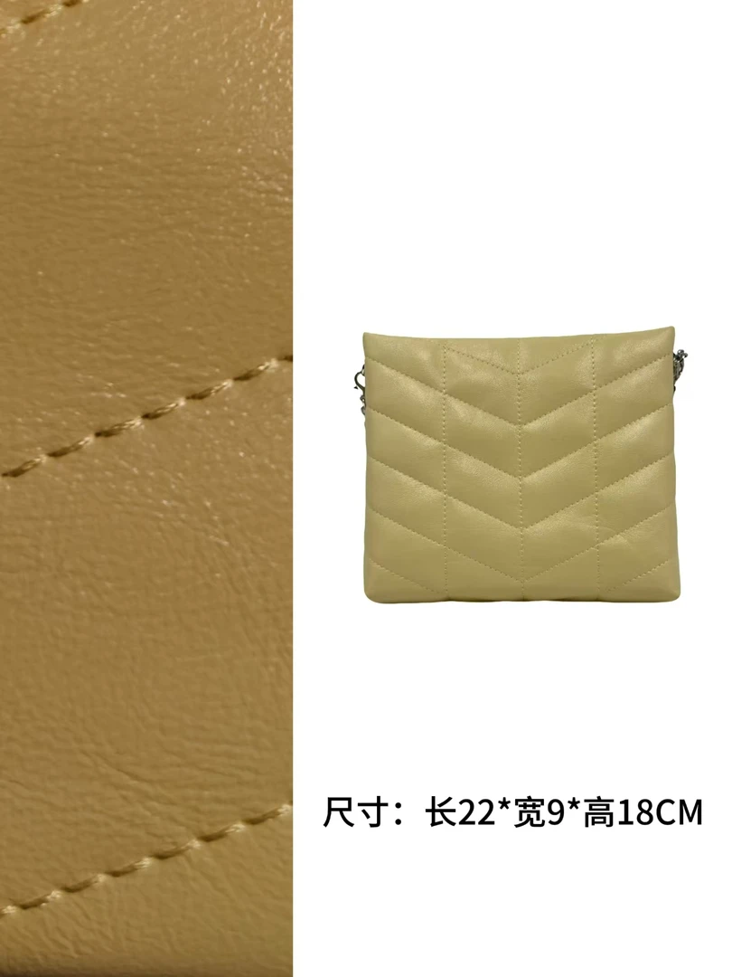 Y148 新款百搭女包