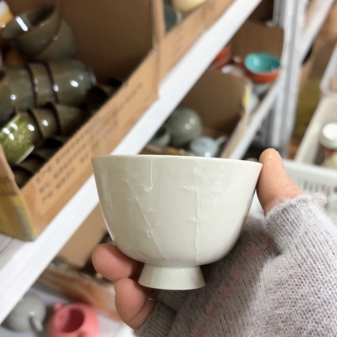 微瑕介意的不要下单