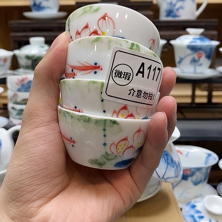 手绘五彩荷花水缸杯4个装釉下彩微瑕福利款