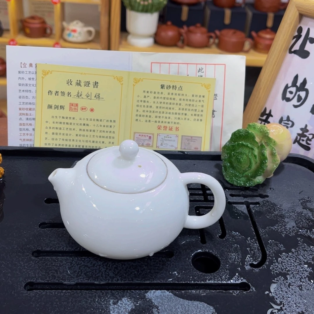 紫砂茶案紫砂壶11111