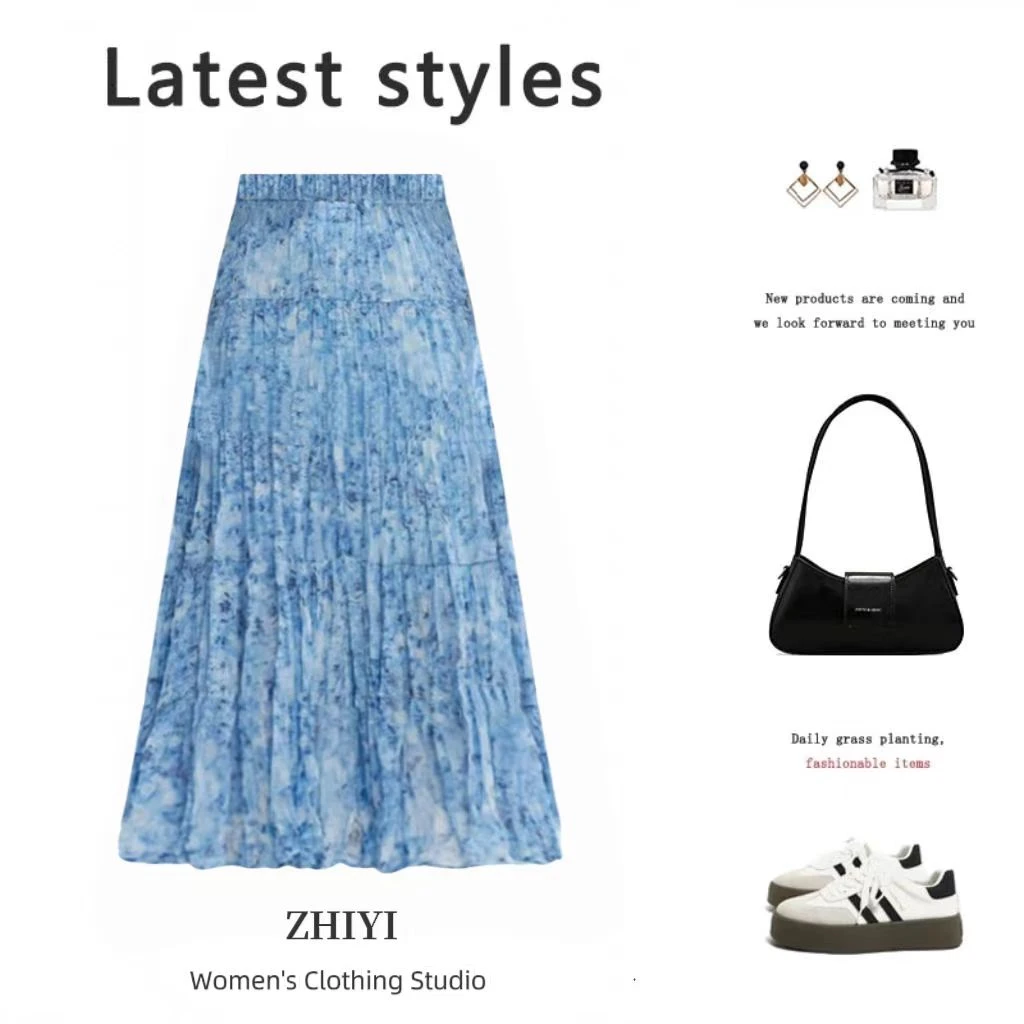 珍珠雪纺纱褶皱设计飘逸百搭半身裙女春秋季新款氛围感碎花长裙