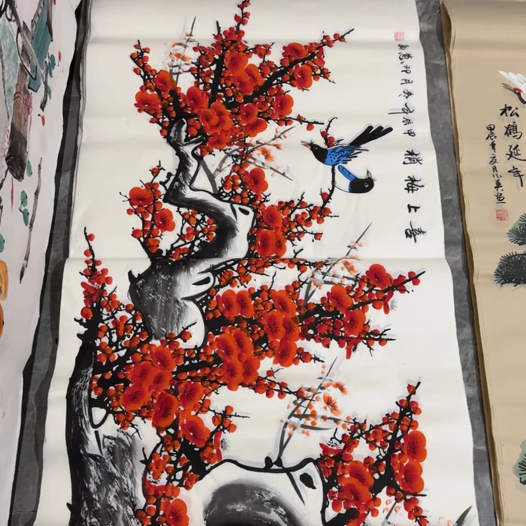 国画晓彤美术馆直播间