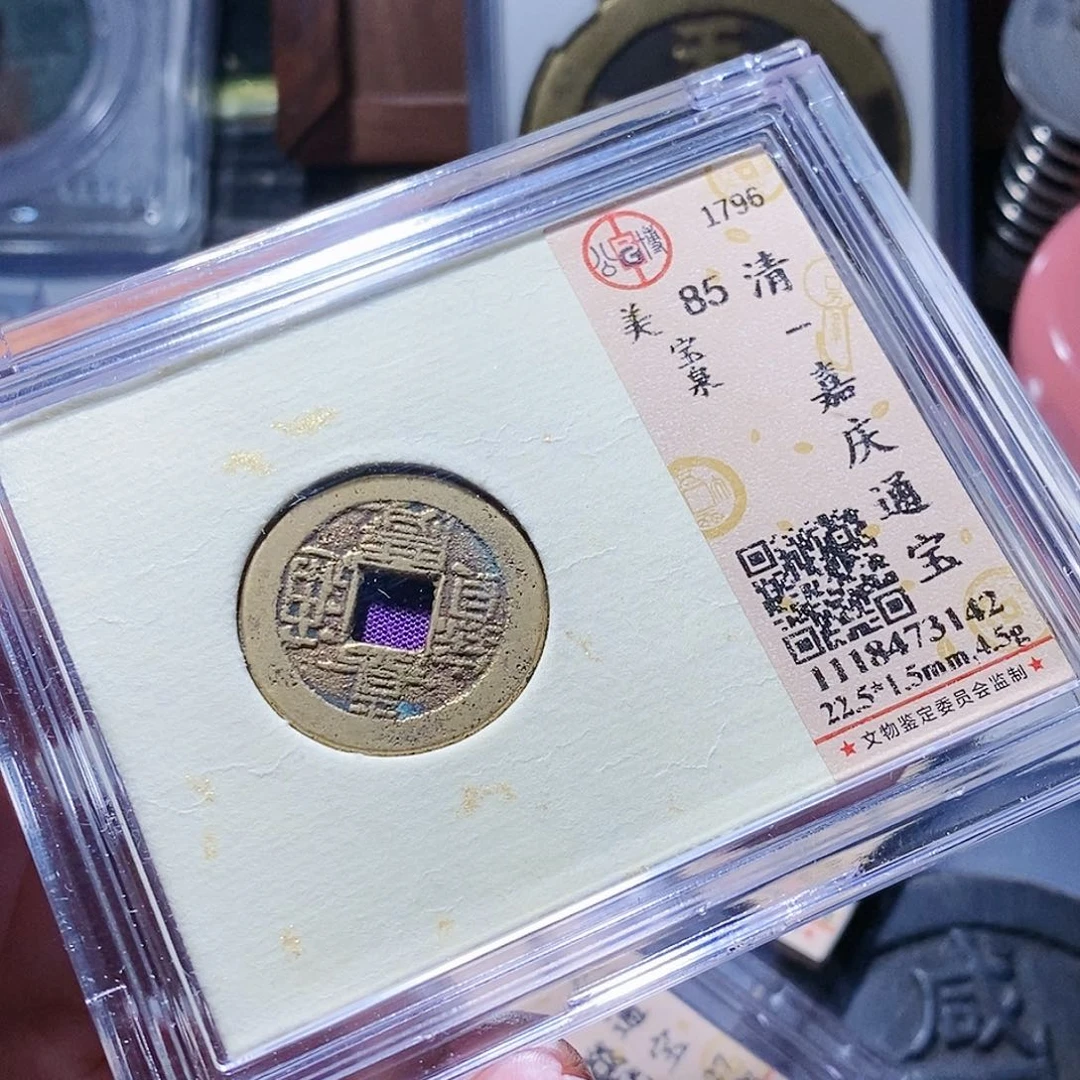 铜127哈哈，啊哈哈哈，b