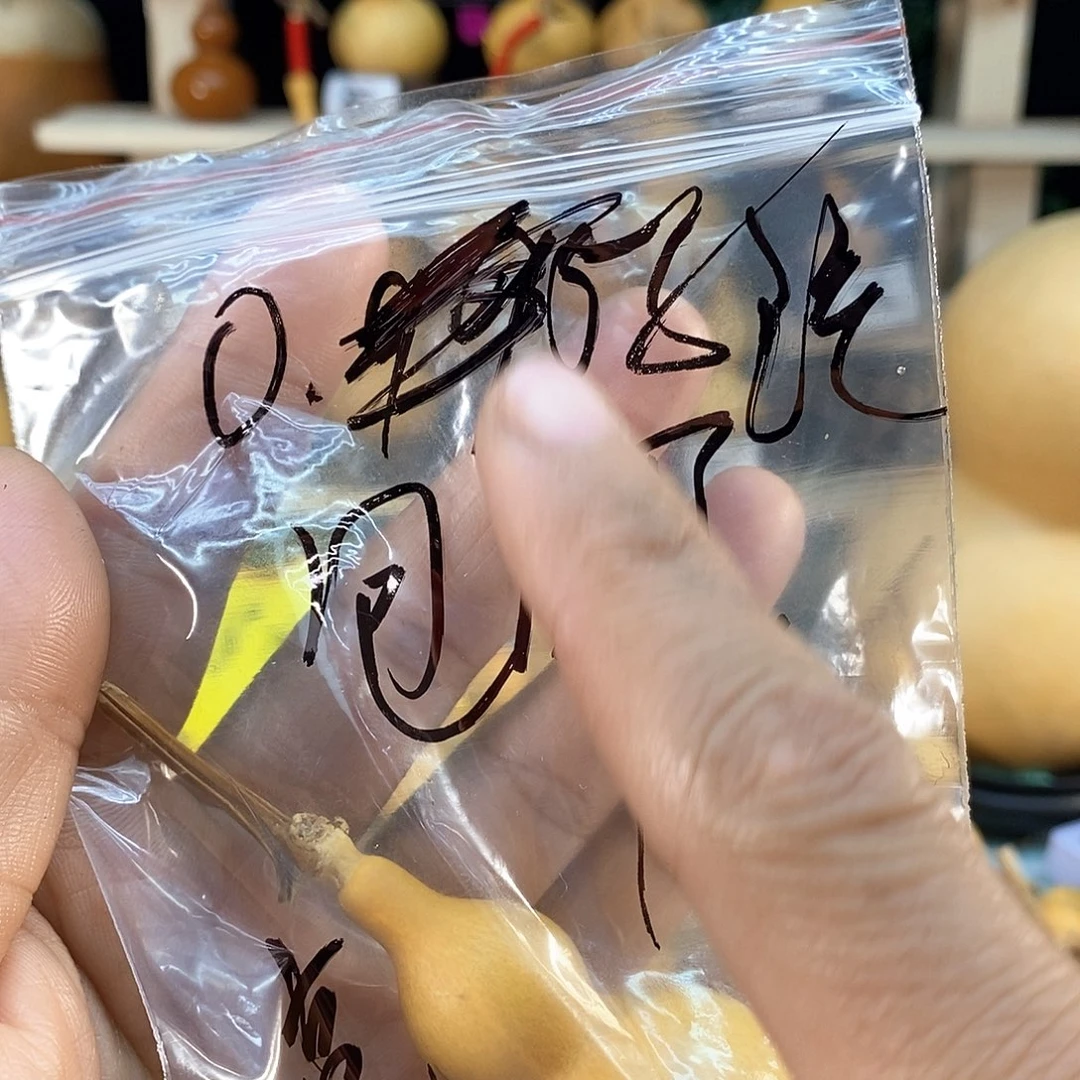 橄榄核手串/手链沂****荷精品文玩葫芦随便挑