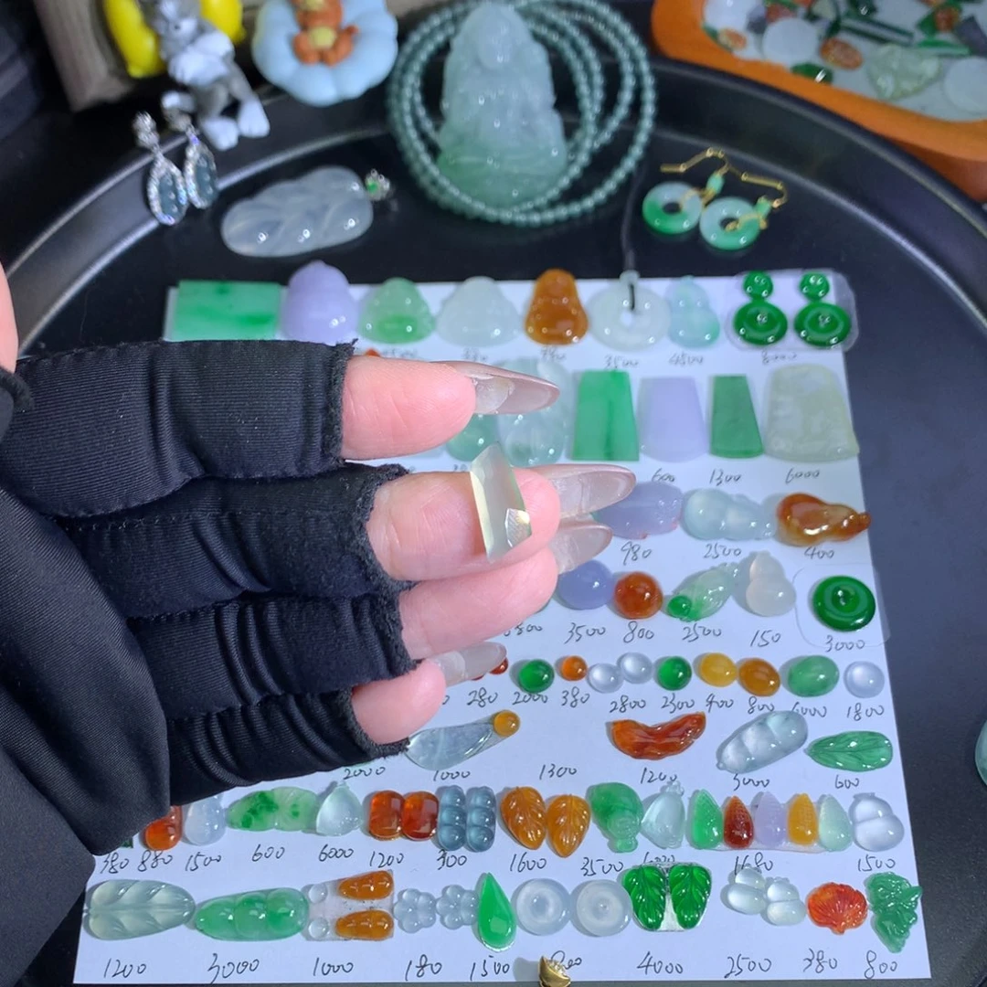 翡翠未镶嵌吊坠(不含链)冰切割