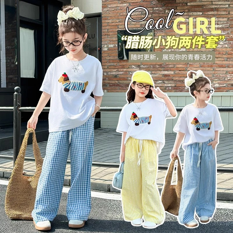 女童立体刺绣套装儿童洋气腊肠小狗短袖T恤格子裤夏季女孩两件套