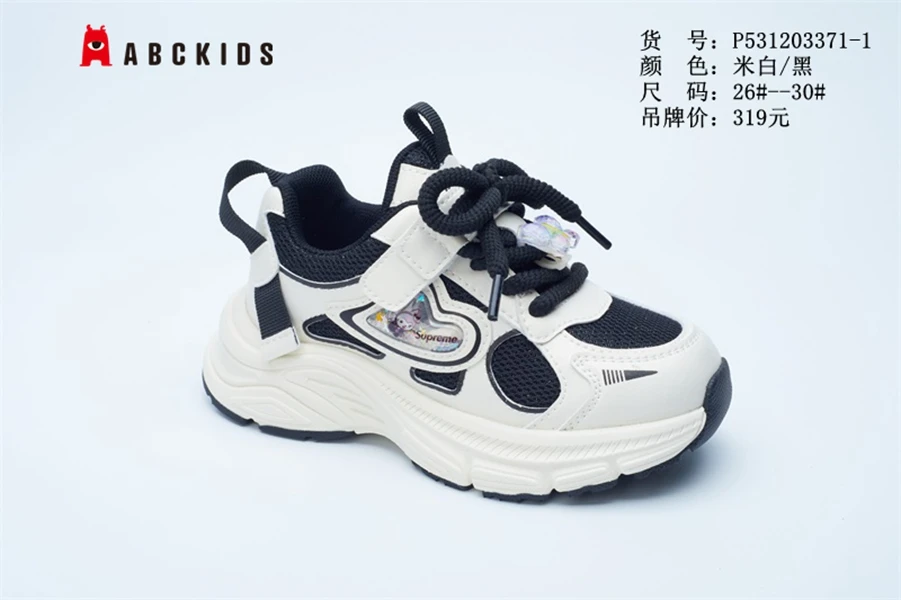 Abckids25秋季新品女童童鞋透气回弹潮流休闲鞋运动鞋百搭