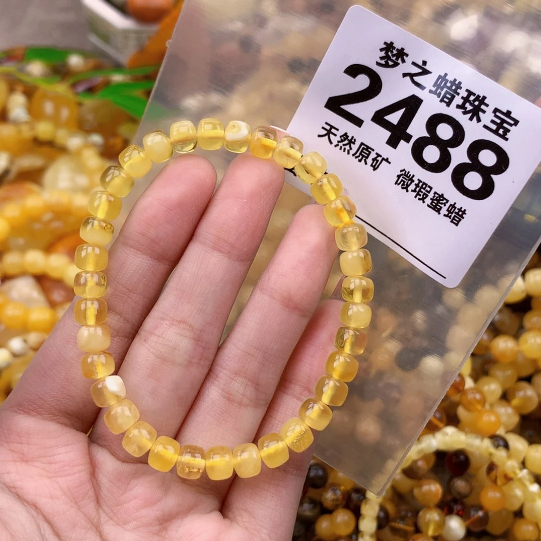 未镶嵌琥珀珠宝奇石