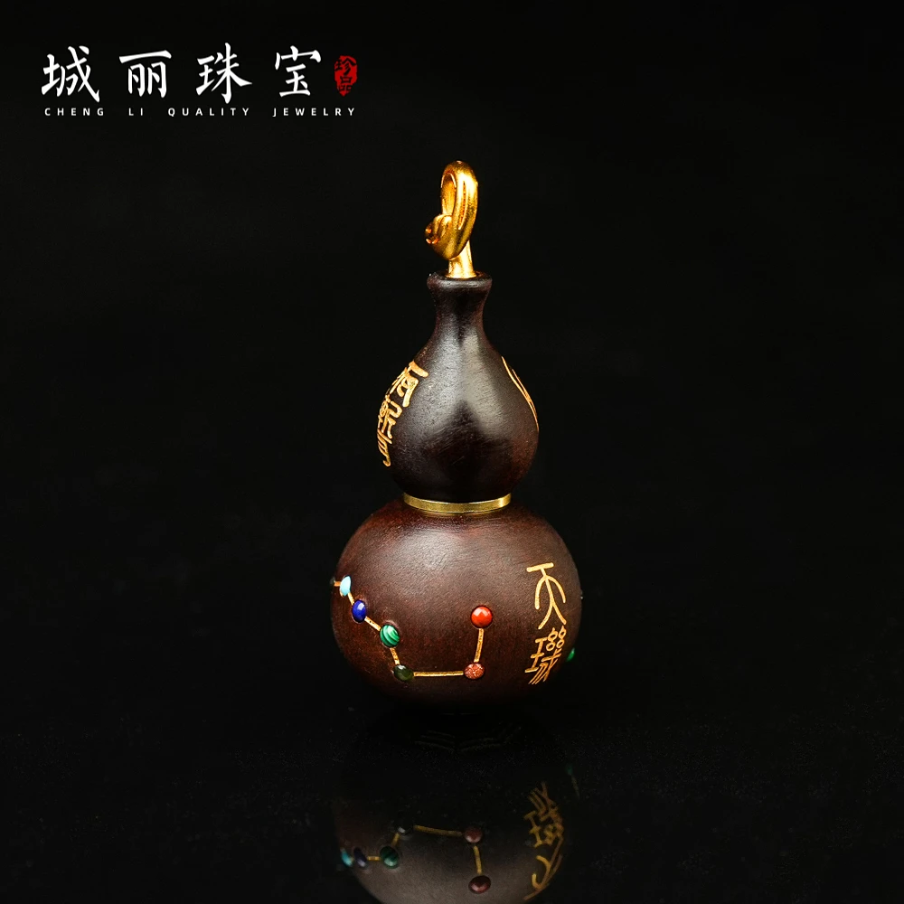 雷击木七星葫芦摆件/个FL-3234-4