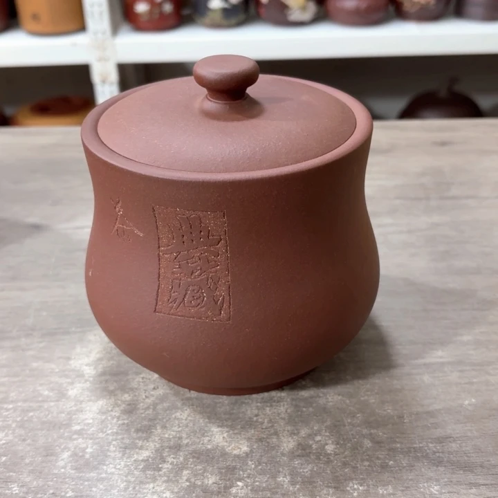 紫砂茶叶罐醒茶罐