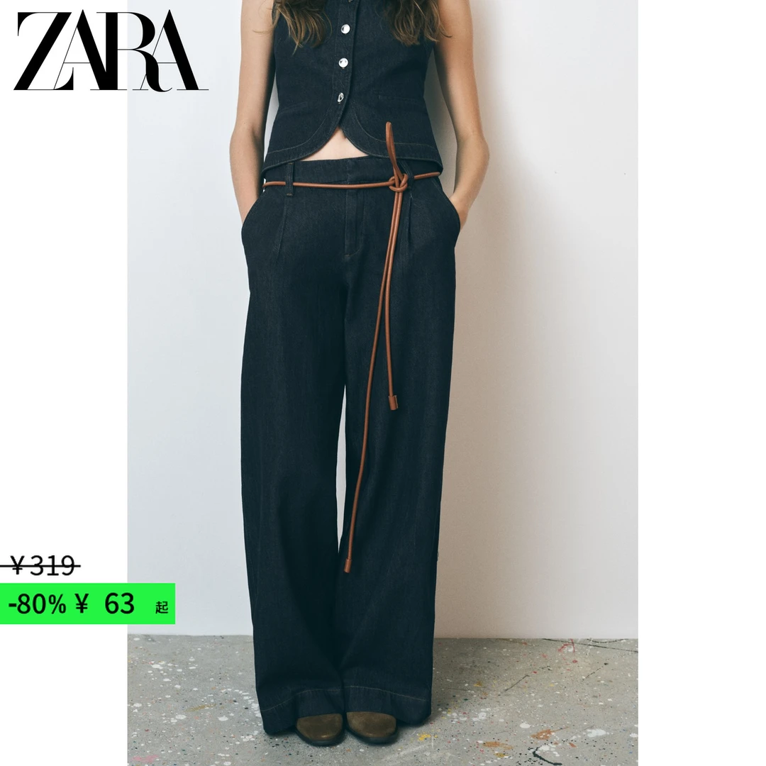 ZARA 折扣季 女装 Z1975 打褶中腰宽腿牛仔裤 3777023 407