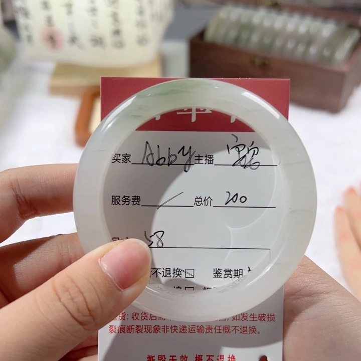 石英质玉手镯未镶嵌58 圈口