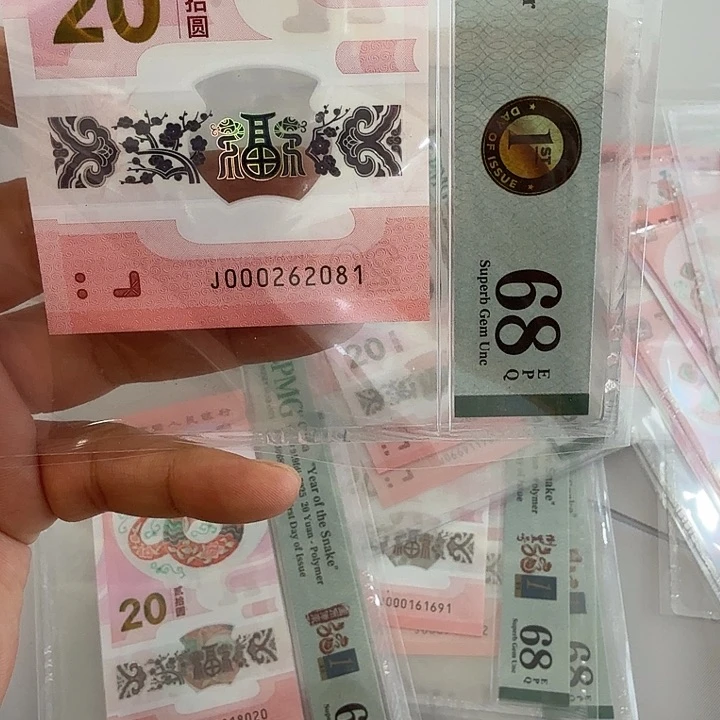 塑料毛*瑞000262081小司令