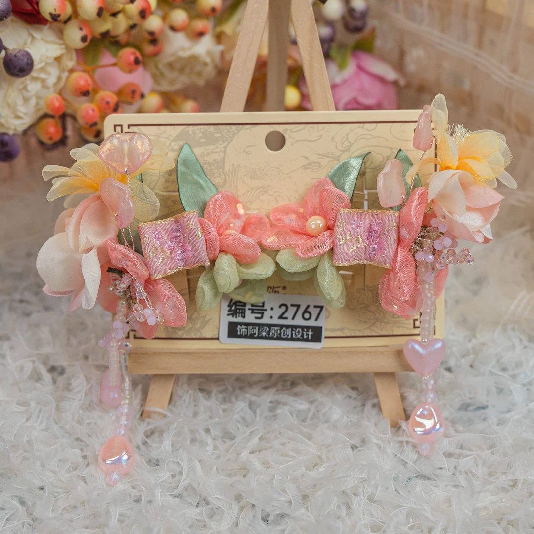 饰阿梁2767 流心花束抓夹春款头饰儿童小女孩发夹发饰可爱仙气