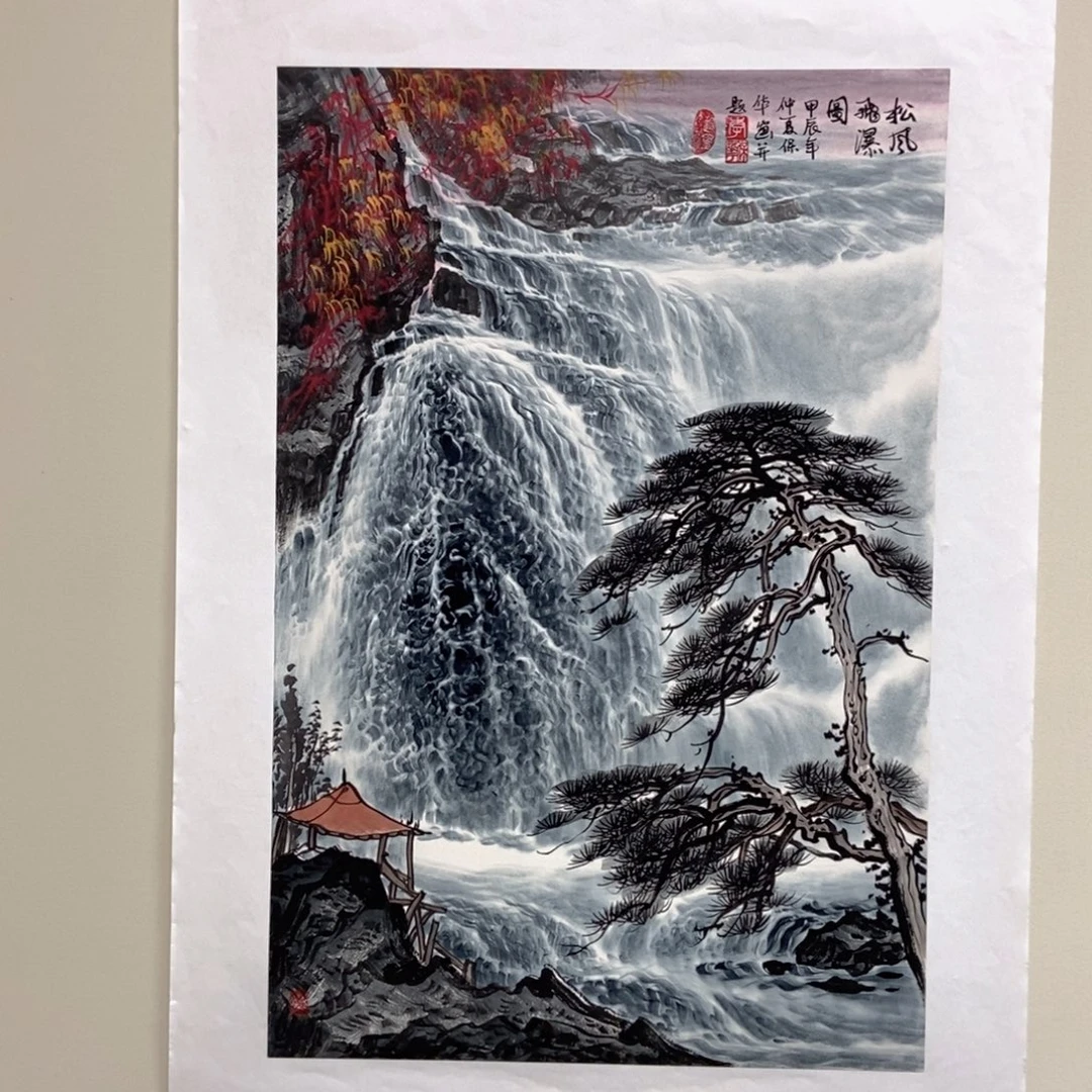 国画李保华四尺三尺精品佳作