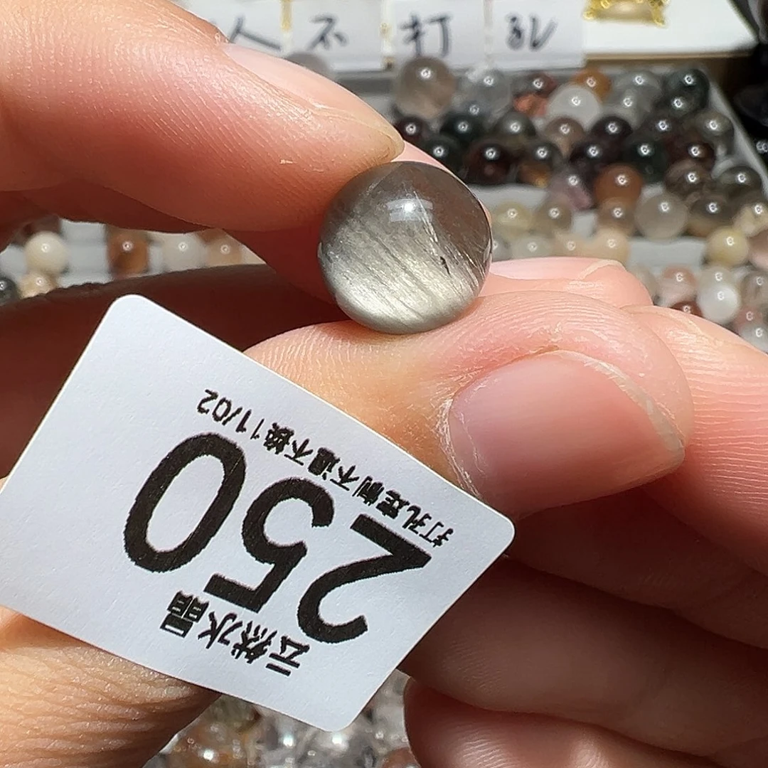 珠宝半成品未镶嵌水晶