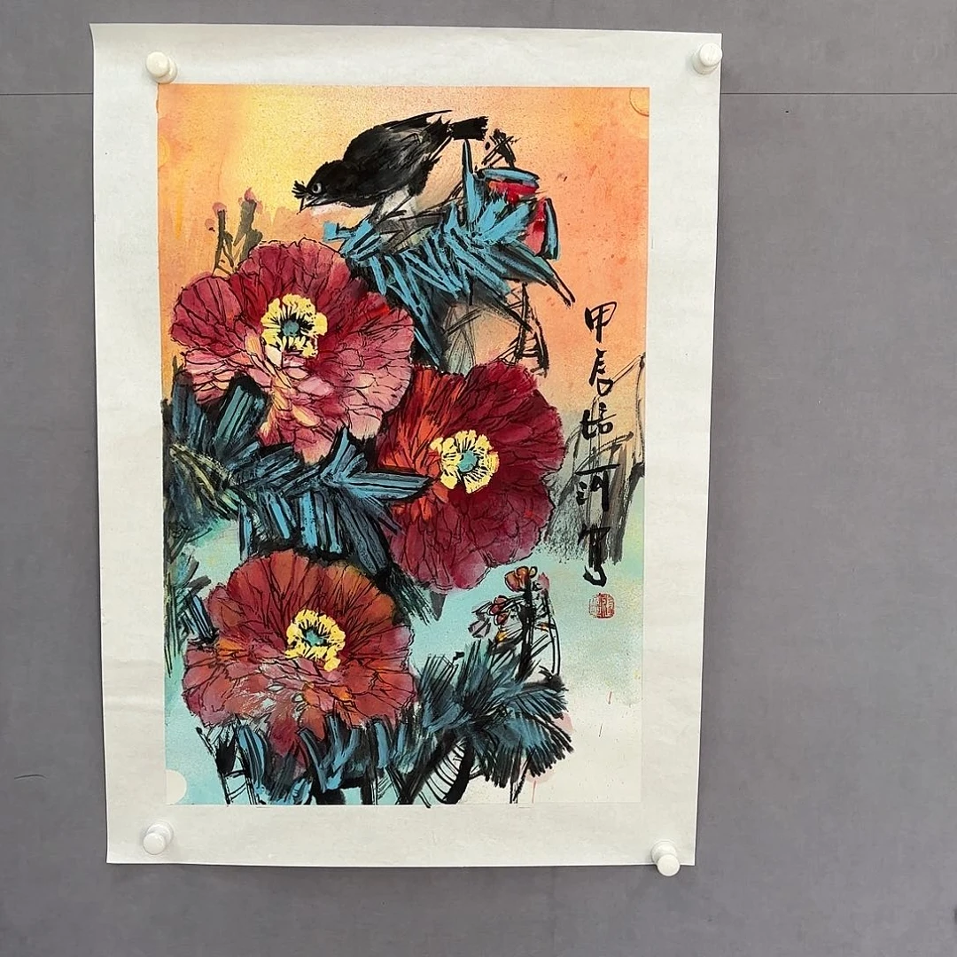 国画亲笔手绘原创