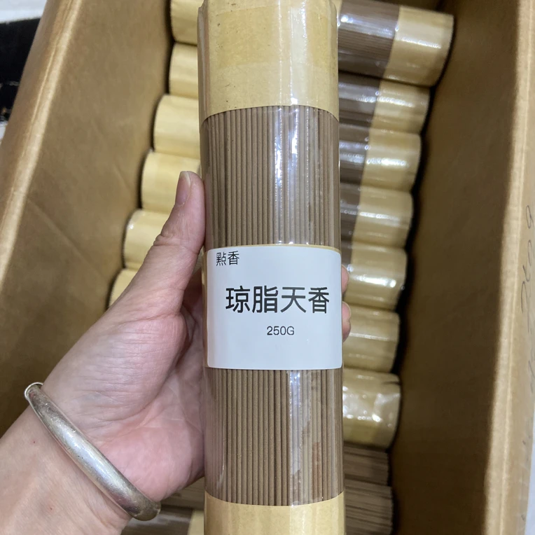 开播巨福利-琼脂天香200g 天然沉香 产地中国海南