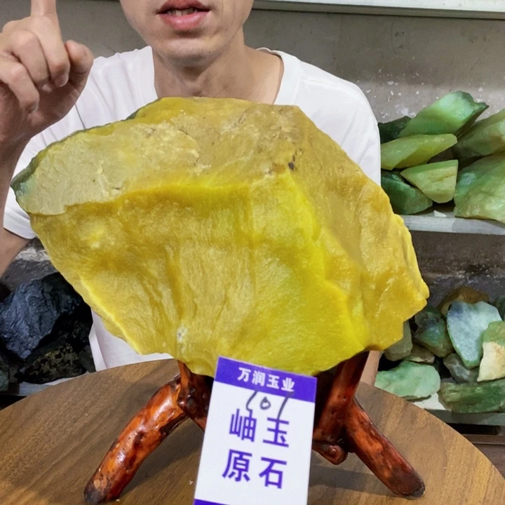 *****蛇纹石玉未镶嵌原石