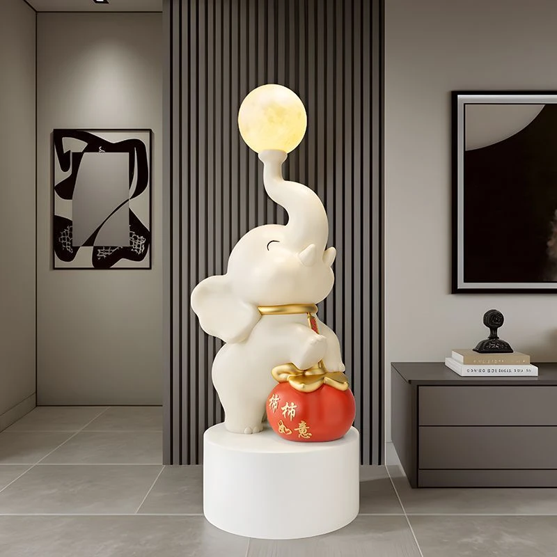 大象摆件客厅电视柜沙发旁大型落地灯高档旺宅装饰品乔迁新居礼物