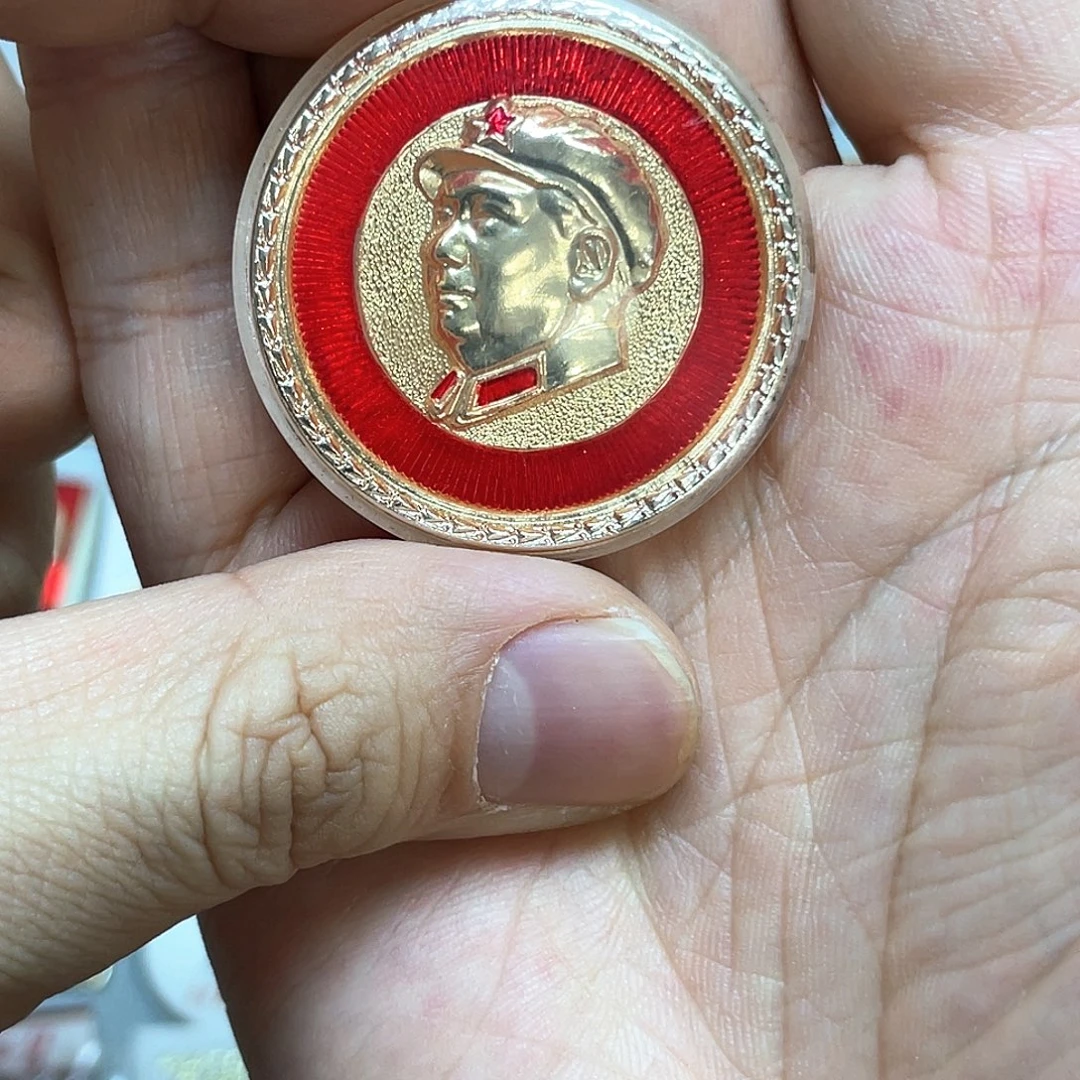 铝红色收藏精品小章