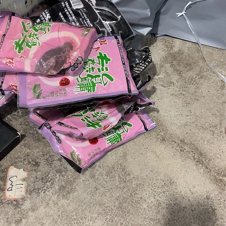 专治鲢鳙随机发5包过期