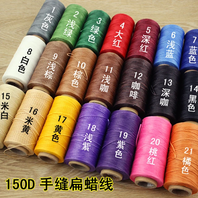 宇乐牌1mm扁蜡线150D手缝线 涤纶线可烧结 手工DIY皮革线 编织线