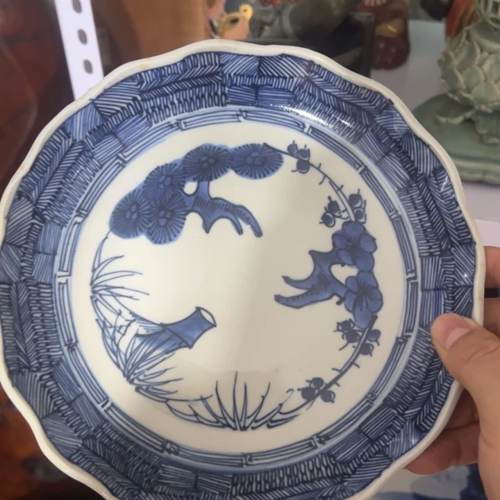 聚鑫源杂货铺子店