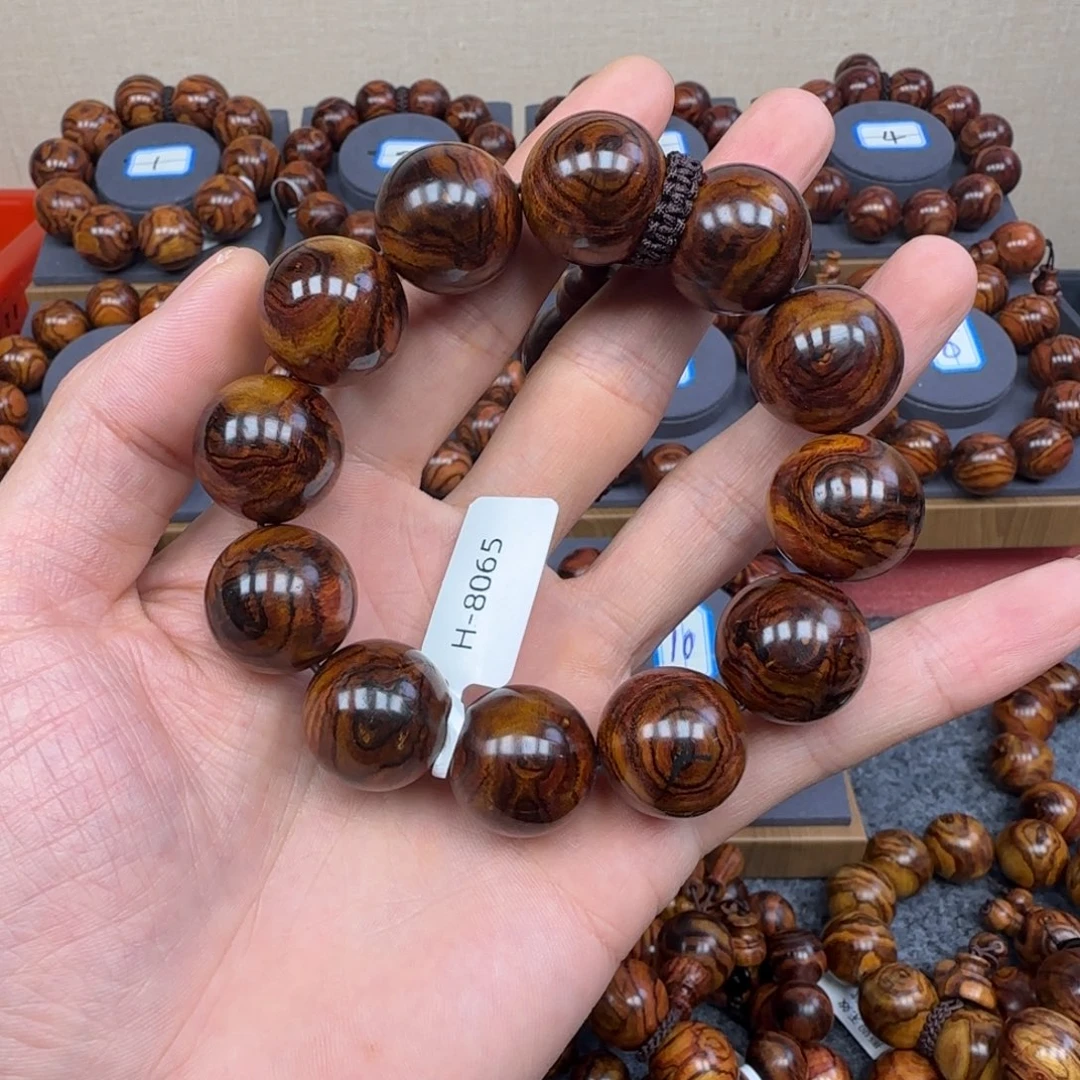 黄花梨/降香黄檀手串/手链