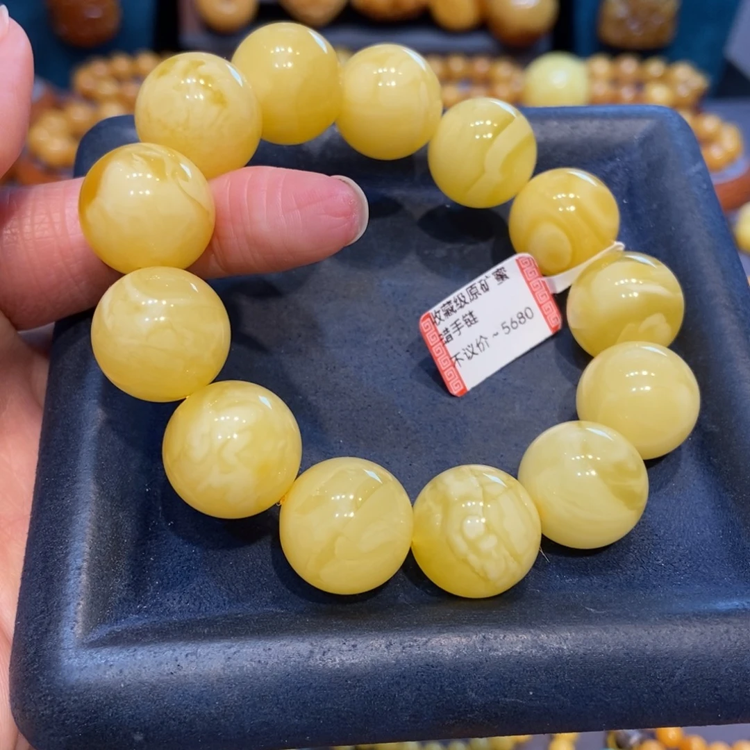 琥珀未镶嵌手链蜜蜡