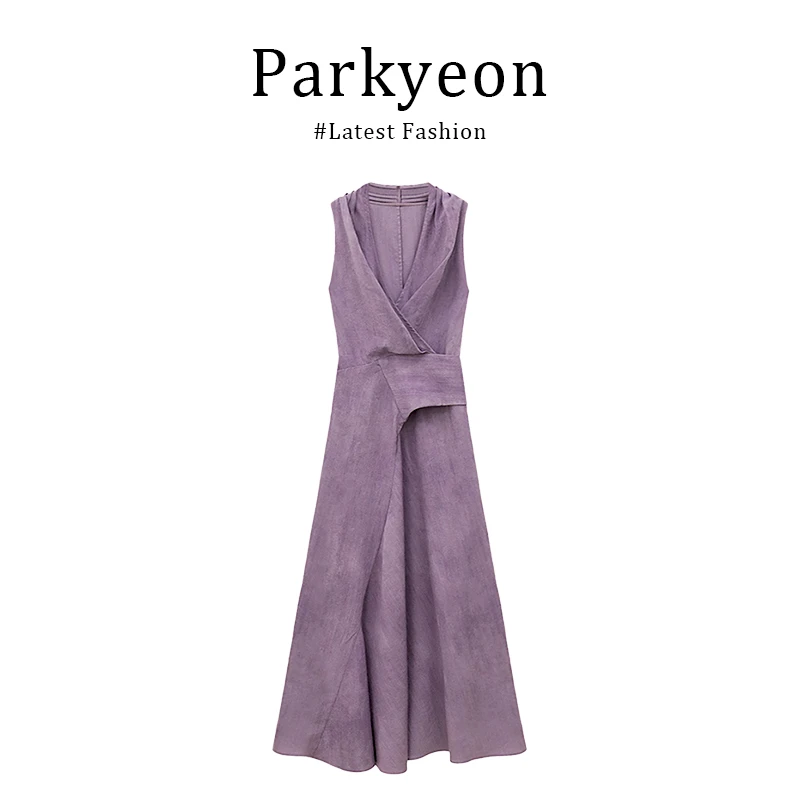 法式气质轻熟紫色v领收腰显瘦挂脖连衣裙女夏季无袖a字吊带长裙子
