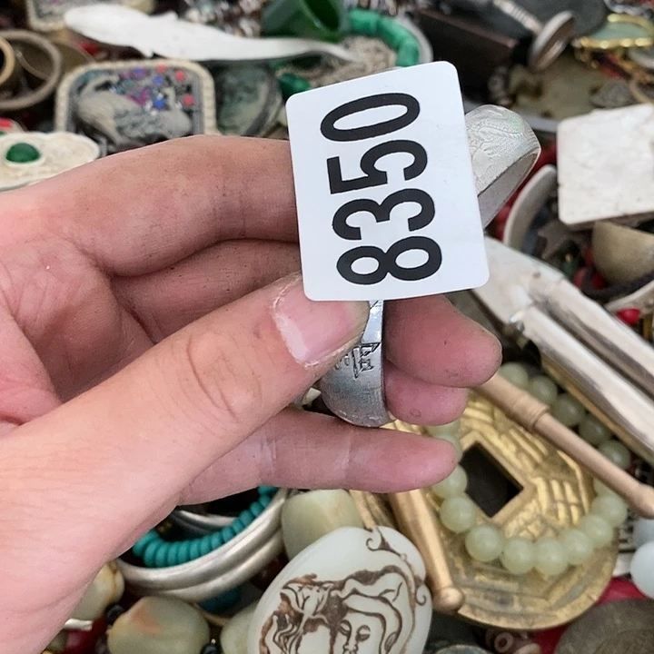 福**道光明正大的时候我们一起8350