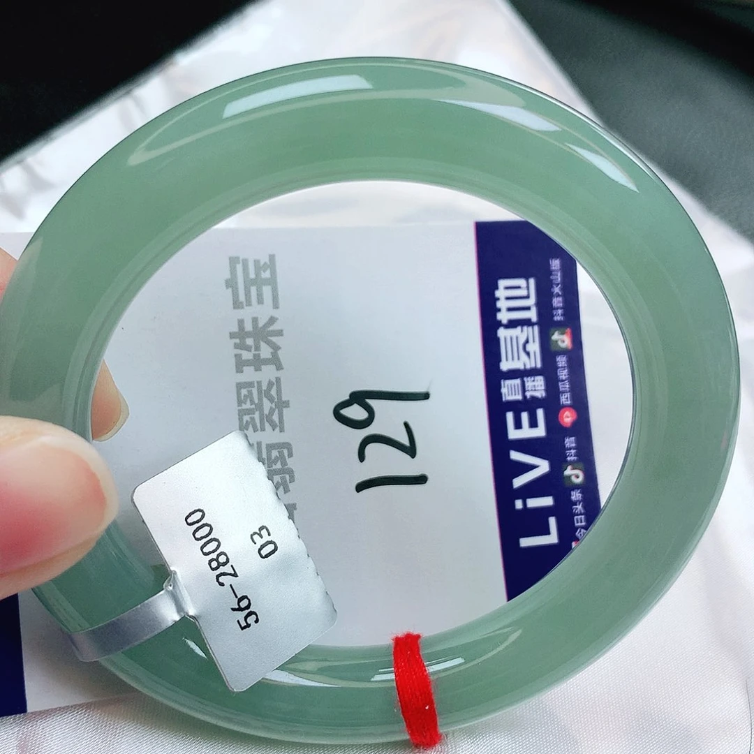 未镶嵌手镯翡翠缅甸天然A货翡翠手镯