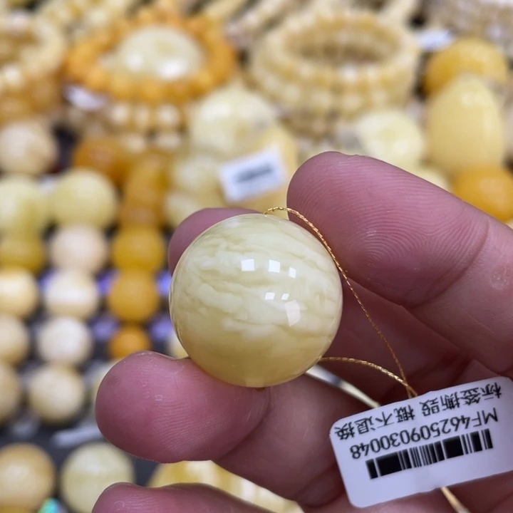 蜜蜡未镶嵌裸石20.7mm