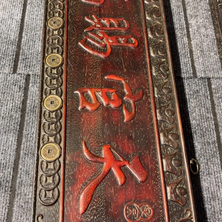 木木木木木木木木木木木木