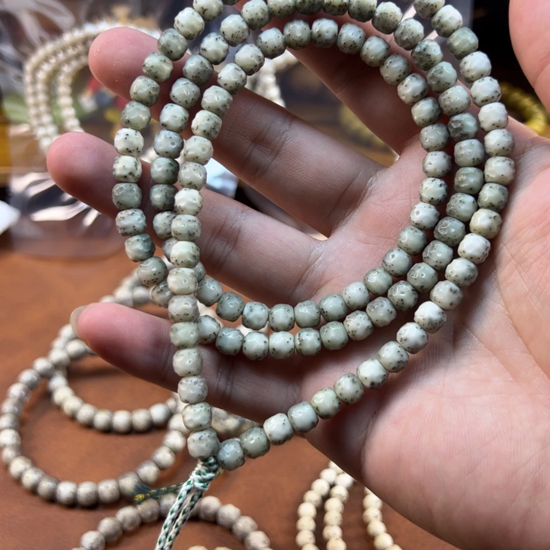 屿楠造物7改无相绿冰