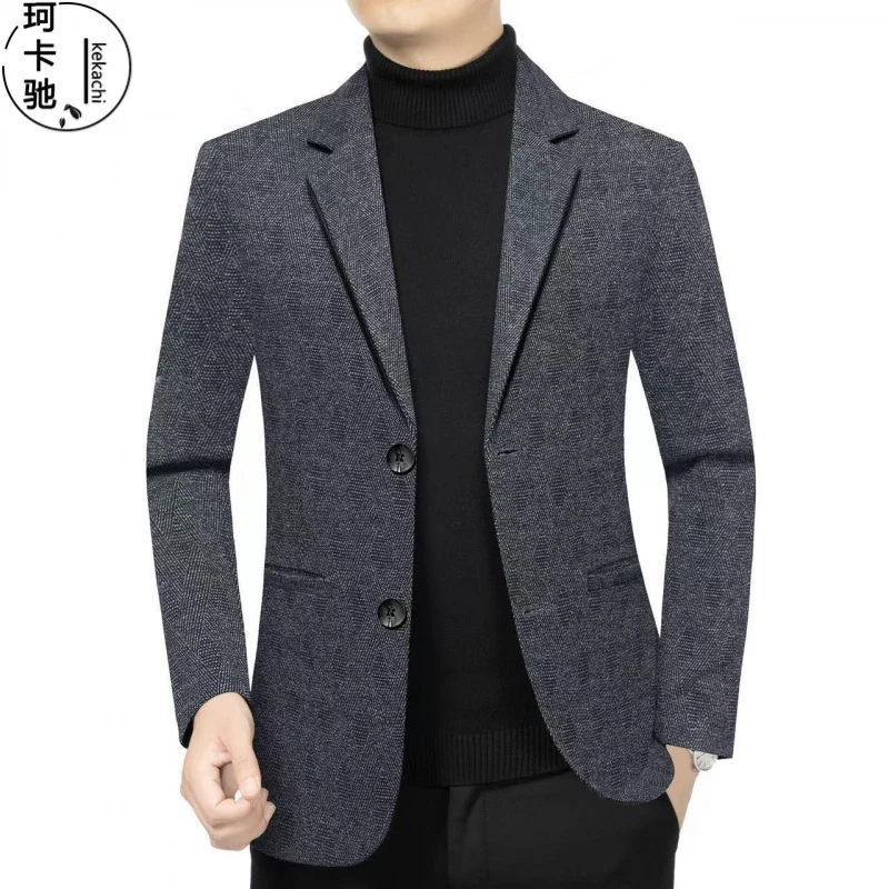 【珂卡驰】春秋季高端男士西装外套商务休闲修身中青西服高品质男装