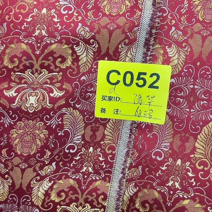 绦***集052……抖音直播平台有