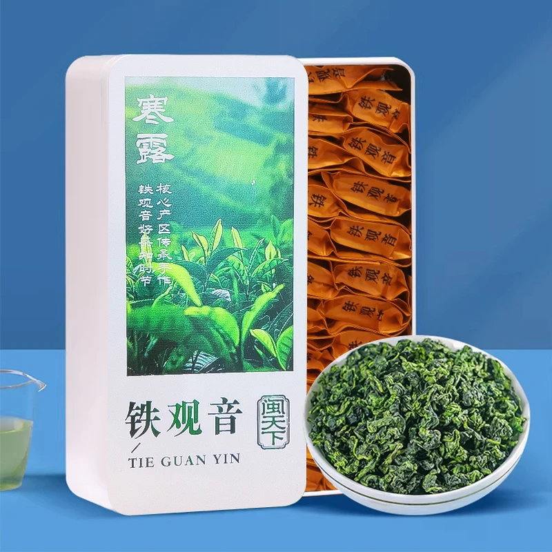 【闽天下茶叶】正味兰花香【寒露铁观音】本地人特爱喝【支持试喝】