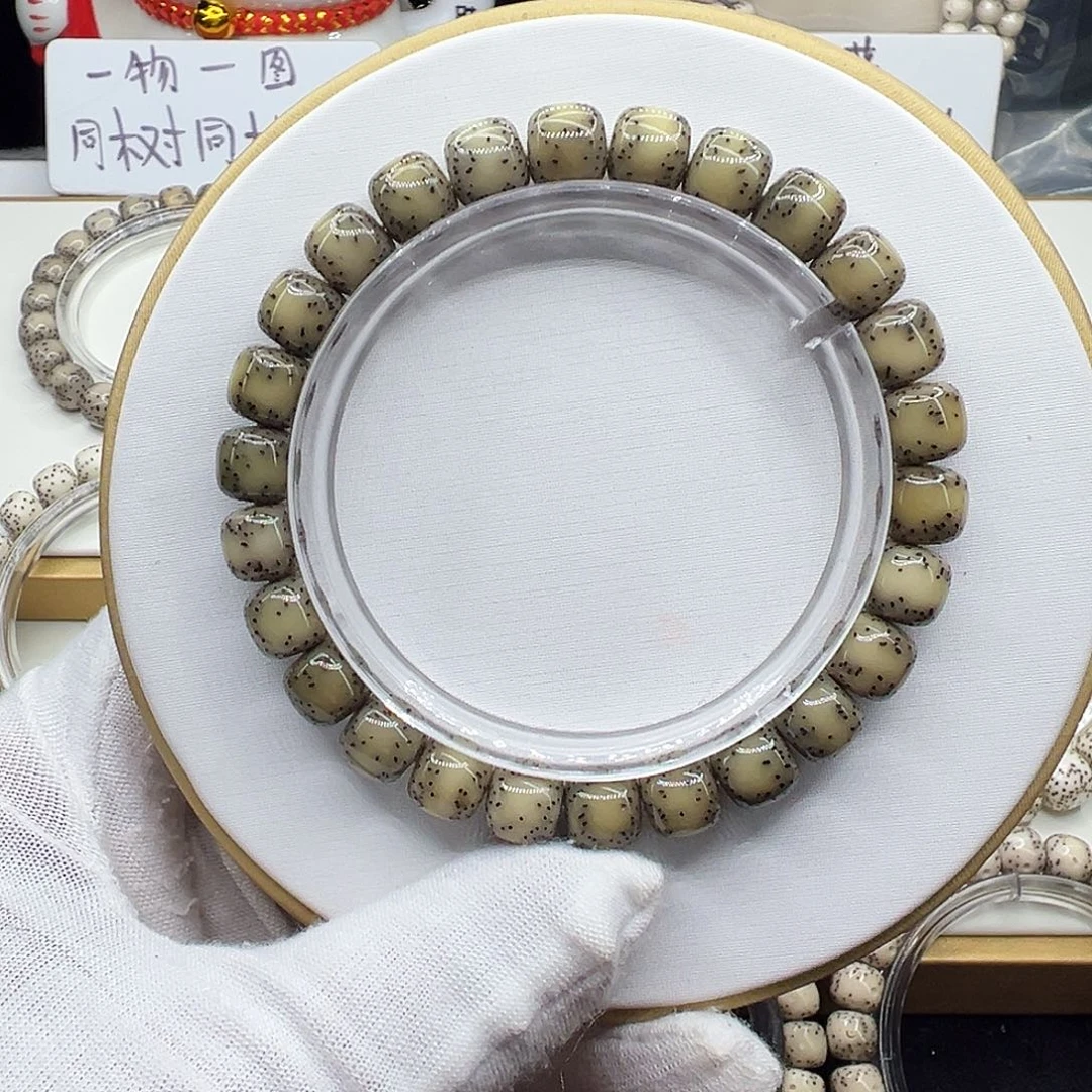 星月菩提手串糯冰9✖️8侧留白针尖星