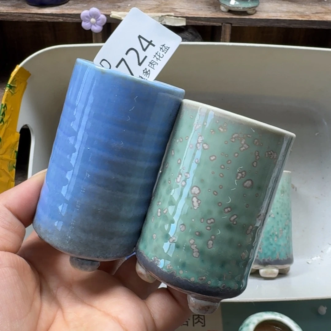 妖****陶瓷艺术品设计与制作