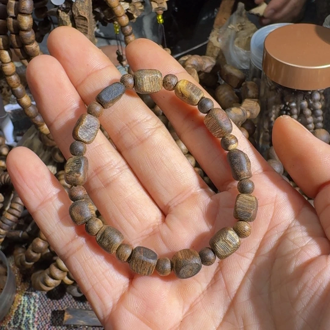 沉香沉香碎屑紫棋九九沉变异老料4.1克