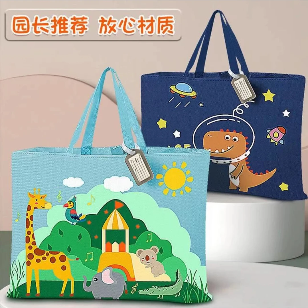 幼儿园被子收纳袋装被子的牛津布搬家行李袋儿童大容量学生棉被褥