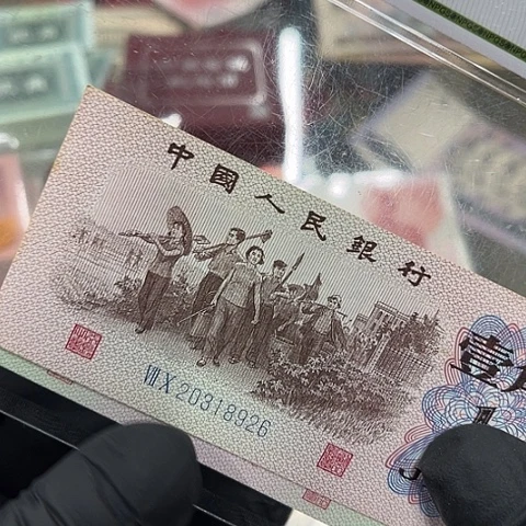 健健康康平平安安