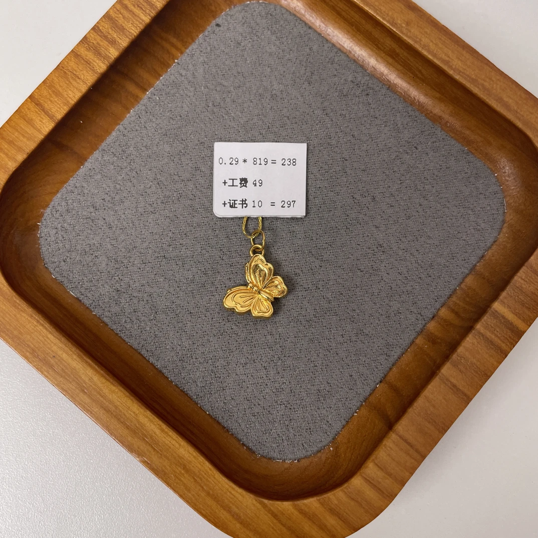 F13029足金999侧挂蝴蝶提溜【水贝黄金】