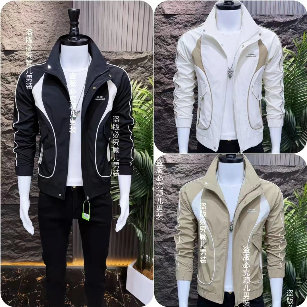 潮流男士休闲夹克时尚百搭韩版帅气修身立领拼接春秋季运动男装