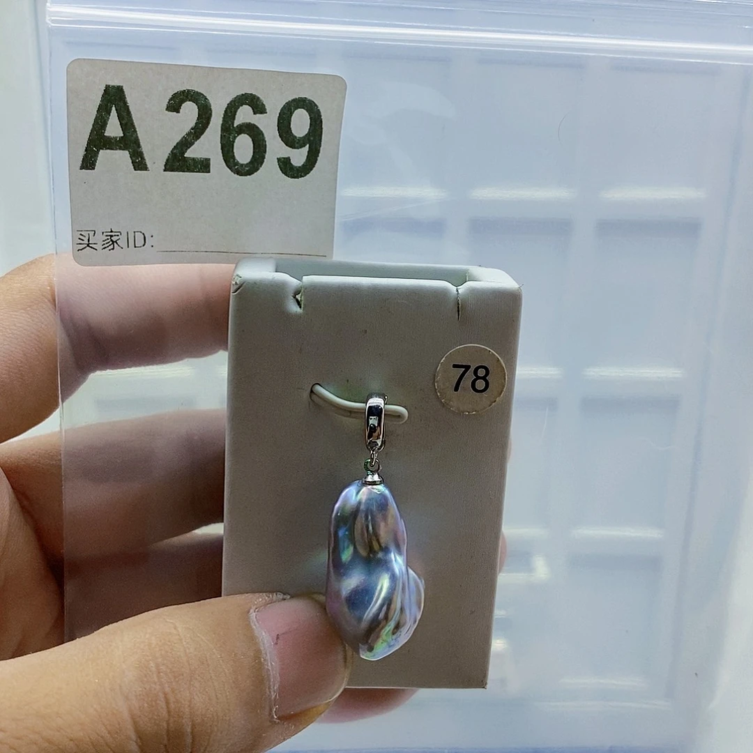 颈饰合金淡水珍珠