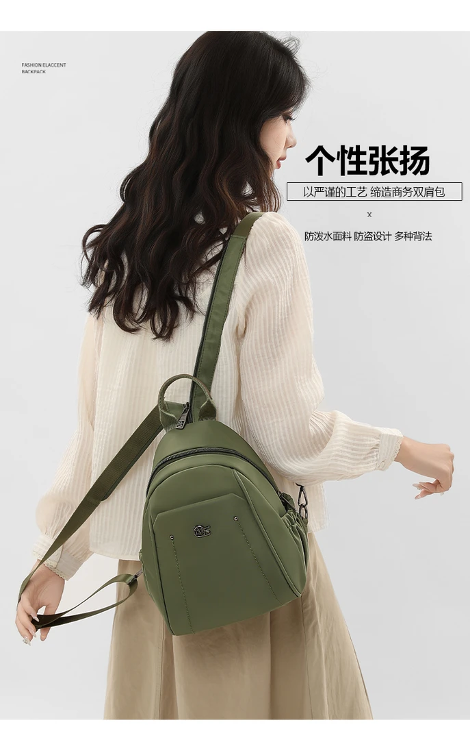 新款户休闲运动单肩包斜挎包轻便多功能胸包百搭小包包时尚学生