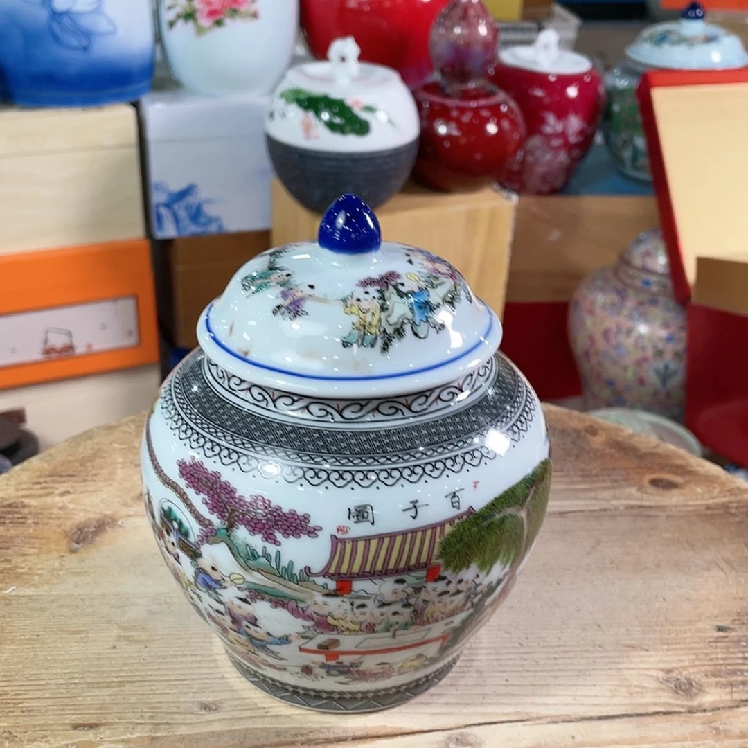 【闪购商品】罐陶瓷茶叶罐密封罐