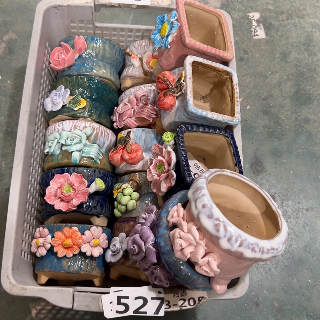 满20米秒退拉黑花盆527